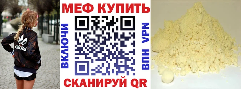 Наркошоп купить ГАШ  МАРИХУАНА  АМФЕТАМИН  Галлюциногенные грибы  Мефедрон  Пыть-Ях