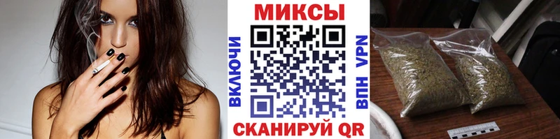 Купить  Пыть-Ях  БУТИРАТ бутик 