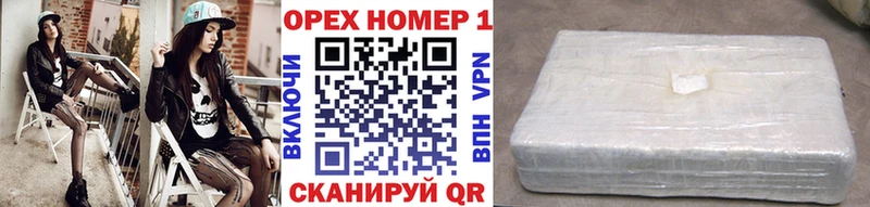 COCAIN FishScale  Купить закладки  Пыть-Ях 