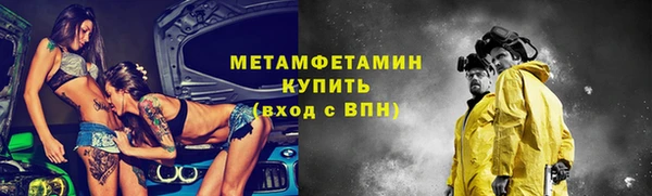 мдпв Волосово