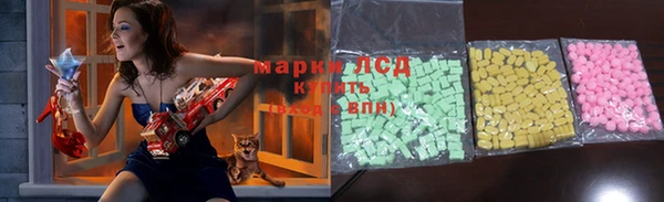 мдпв Волосово