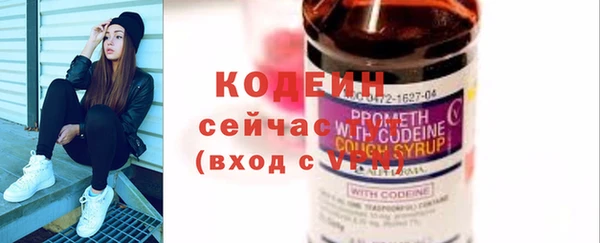 мдпв Волосово