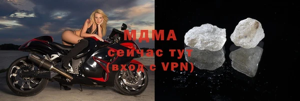мдпв Волосово