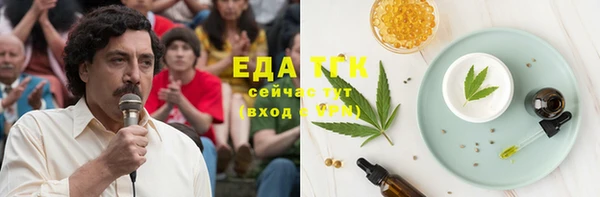 мдпв Волосово