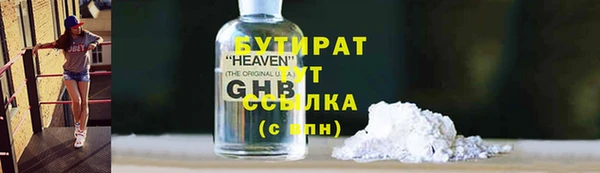 мдпв Волосово