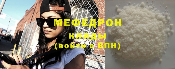 марки nbome Волоколамск