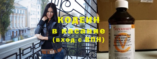 мдпв Волосово